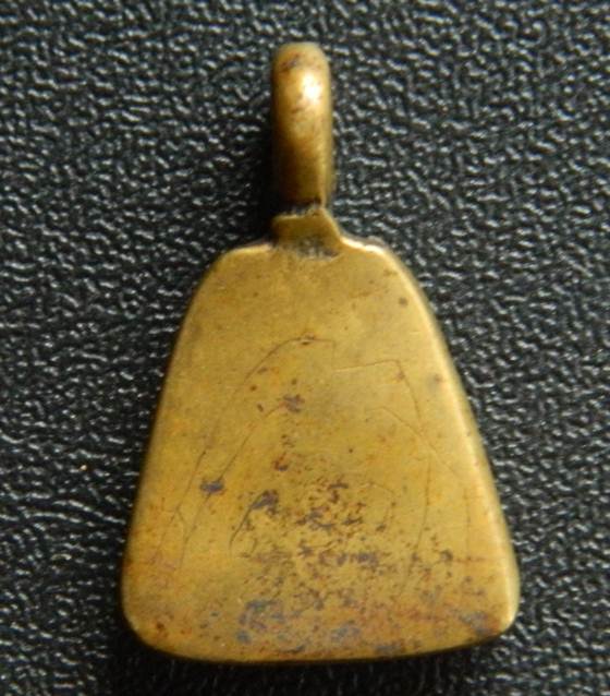 เหรียญหล่อพระปิดตา พิมพ์จอบเล็ก หลังจาร