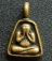 เหรียญหล่อพระปิดตา พิมพ์จอบเล็ก หลังจาร