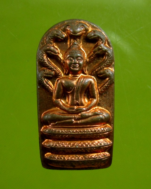 พระปรกใบมะขามรุ่น ๒ เนื้อทองแดง หลวงพ่ออุ้น สุขกาโม วัดตาลกง จ.เพชรบุรี ปี พ.ศ.๒๕๔๗