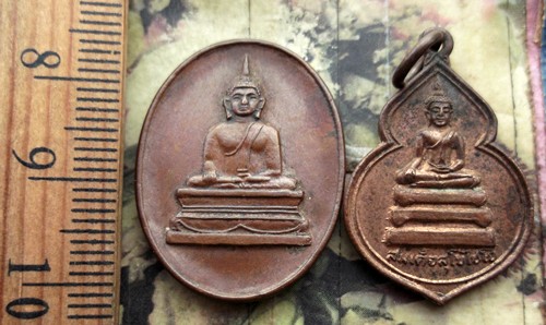 10 บาท กับ รวมเหรียญพระพุทธ ภาคตะวันออก 2 เหรียญ ...Bi989