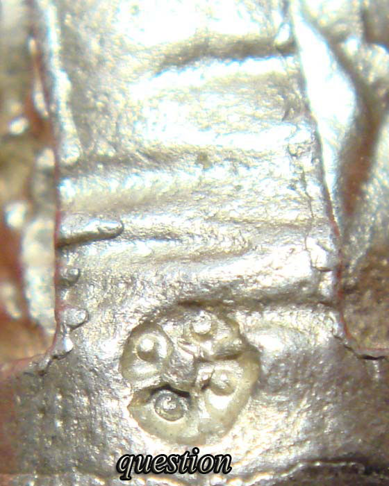 พระหล่อรูปเหมือน หลวงปู่เอี่ยม ออกวัดโคนอน ปีพศ.๒๕๑๔ เนื้อเงิน ตอกโค๊ด หายาก