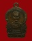 หลวงพ่อแฉ่ง วัดบางพัง ปีพศ.2493