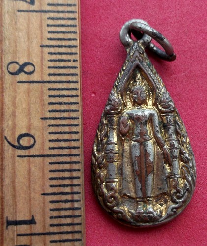 10 บาท เหรียญพระร่วงโรจนฤทธิ์ *** Pj761