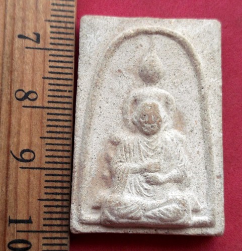 10 บาท ผงสมเด็จปาฏิหารย์ *** Pj776