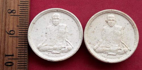 10 บาท ผงหลวงปู่จันทร์ วัดป่าชัยรังษี จ.สมุทรสาคร*** Pj778