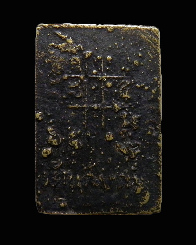 สมเด็จหล่อโบราณ วัดแสนสุข จ.อ่างทอง เนื้อทองผสมเก่า ปี 2494 หลวงพ่อแพ วัดพิกุลทอง และเกจิเก่งๆ 