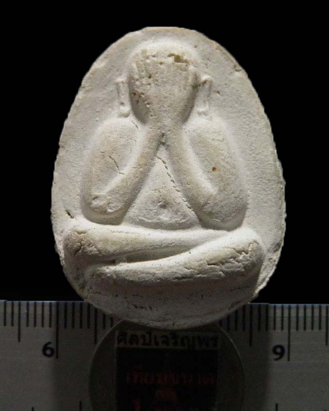 พระปิดตามพิมพ์จัมโบ้ เนื้อผง หลัง ว.น.จ.หลวงพ่อยิด วัดหนองจอก ประจวบฯ รุ่นนี้หายาก 