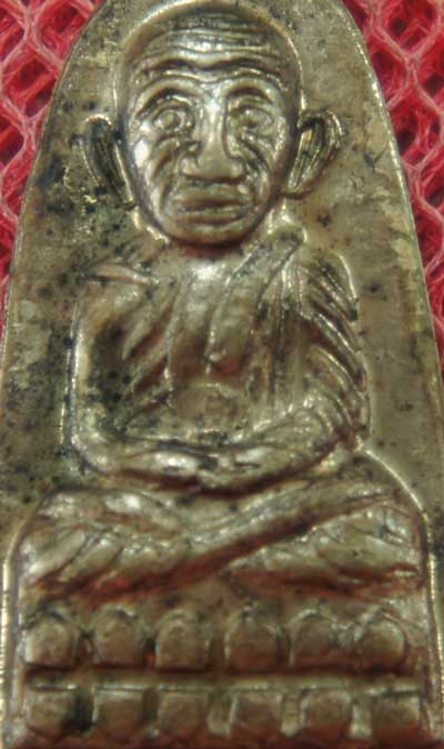 เหรียญหลวงปู่ทวด รุ่น ทะเลซุง พิมพ์กลาง บัวหก "เนื้ออัลปาก้า" ปี 2508 ผิวเดิม 