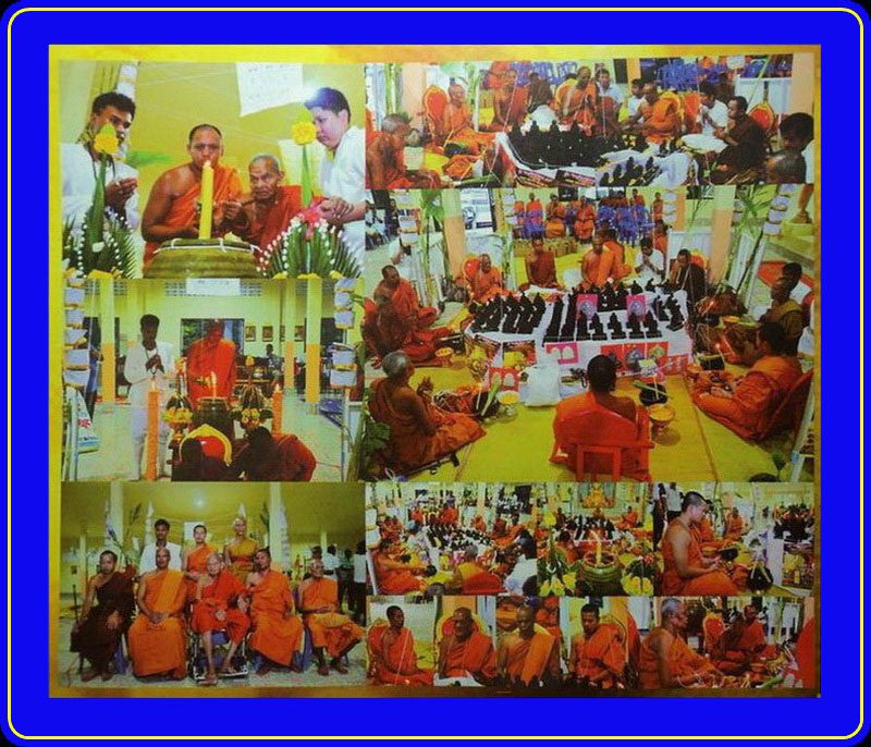 เหรียญหล่อโบราณนอโม 29 พ่อท่านเสือเล็ก วัดควนซาง ตรัง รุ่นอายุวัฒนะมงคล 99 กรรมการเนื้อแร่