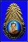 เข็มกลัดหลวงพ่อนวม วัดเขาสมอระบัง เพชรบุรี