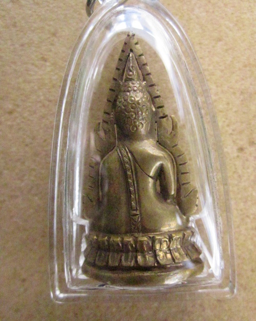 ชินราชอินโดจีน 2485 พิมพ์แต่ง