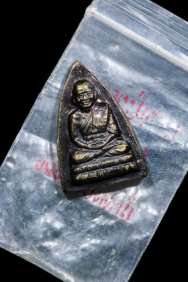หลวงปู่ทวด ร.ศ. 200 พิมพ์กลีบบัว บล็อคลึกหน้าแก่หลังยันต์สูง นะใหญ่ (นิยม)