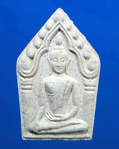 ขุนแผนรุ่นขุมทรัพย์ ปี 2542 เนื้อว่านเสน่ห์จันทร์ หลวงปู่ทิม วัดพระขาว จ.อยุธยา