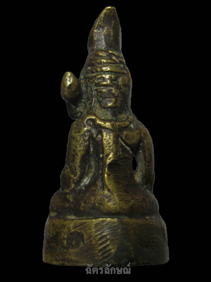 กริ่งฤษี หลวงพ่ออิ่ม วัดหัวเขา