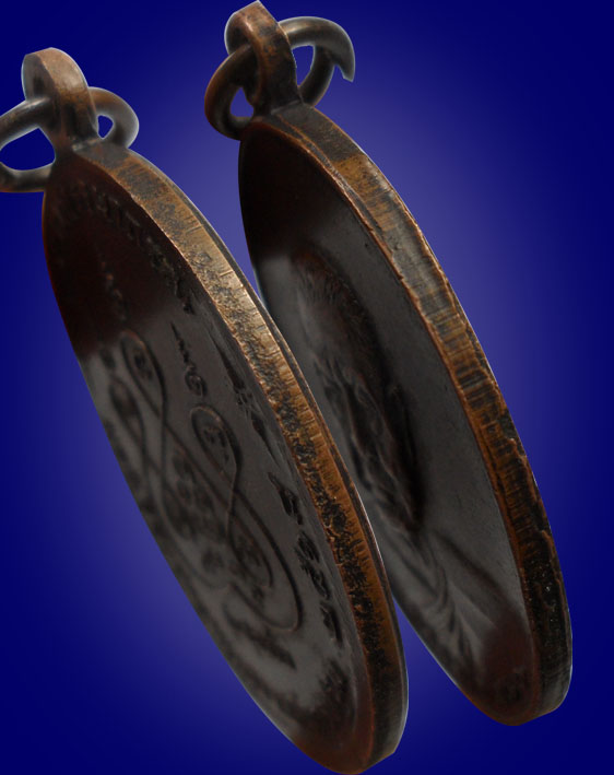 หลวงพ่อเงินรุ่นสุดท้าย ประกันแท้ตลอดชีพ 