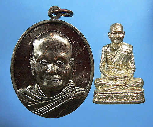 รูปเหมือน ๗ รอบ+เหรียญ ๗ รอบ หลวงพ่อจรัญ สวย คม ชัด