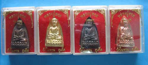 หลวงพ่อทวดเตารีดวัดในหานภูเก็ต นวะโลหะ+เปียกทอง +ผิวไฟ+สตางค์เเดง ปี36