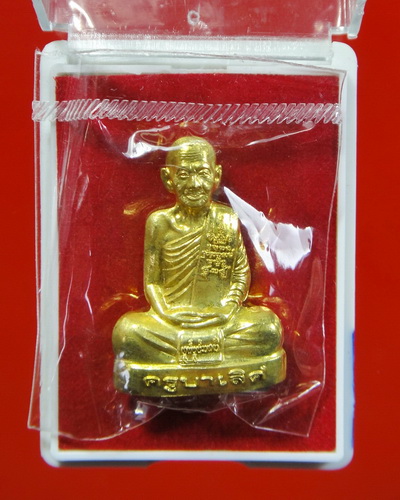 รูปเหมือนปั๊มรุ่นแรก เนื้อทองสตางค์ ครูบาเลิศ วัดทุ่งม่านใต้ จ.ลำปาง 