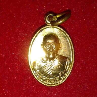 หลวงพ่ออุ้น วัดตาลกง