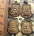 10 บาท กับ เหรียญพระพุทะชินราช 4 เหรียญ .....AD618