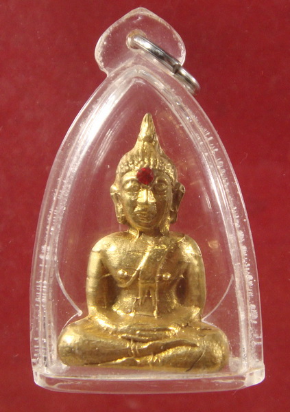 หลวงพ่อพระใส  รุ่นแรก
