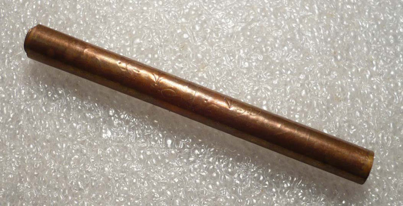 ตระกรุดกลับดวง ปี 47 หลวงปู่ญาท่านสวน ฉฺนทโร วัดนาอุดม