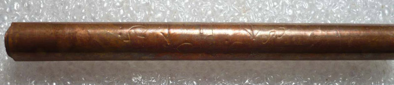 ตระกรุดกลับดวง ปี 47 หลวงปู่ญาท่านสวน ฉฺนทโร วัดนาอุดม