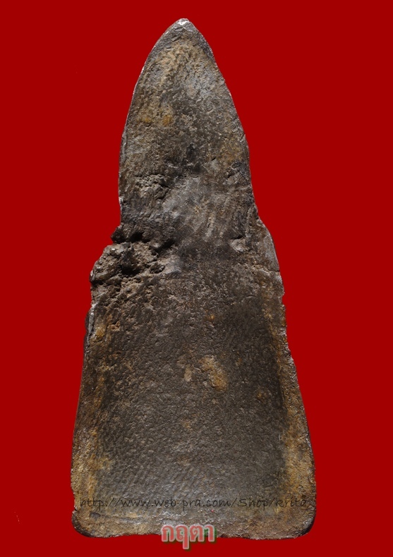 พระหูยาน เนื้อชินเงิน พิมพ์กลาง กรุวัดพระศรีฯ ลพบุรี ดีกรีรองแชมป์