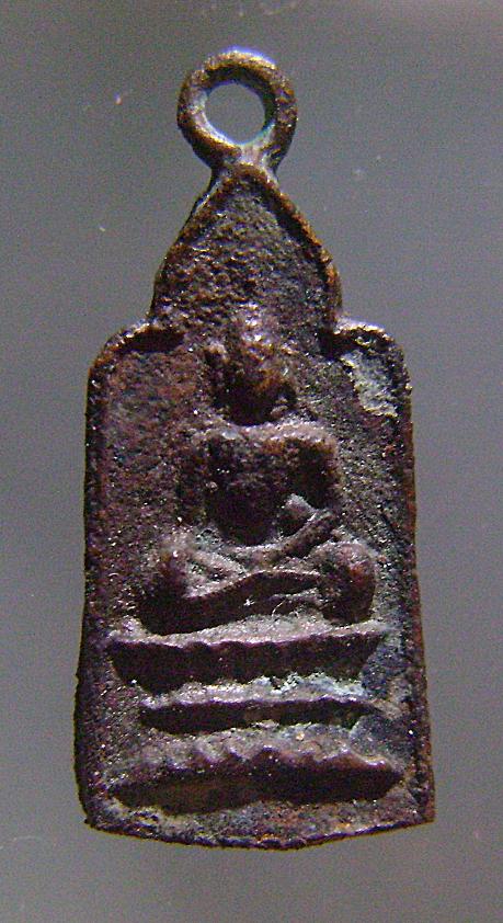 เหรียญหล่อเนื้อทองผสม วัดชีโพน หลวงพ่อจง วัดหน้าต่างนอกปลุกเสก2499