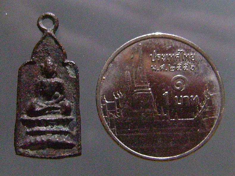 เหรียญหล่อเนื้อทองผสม วัดชีโพน หลวงพ่อจง วัดหน้าต่างนอกปลุกเสก2499