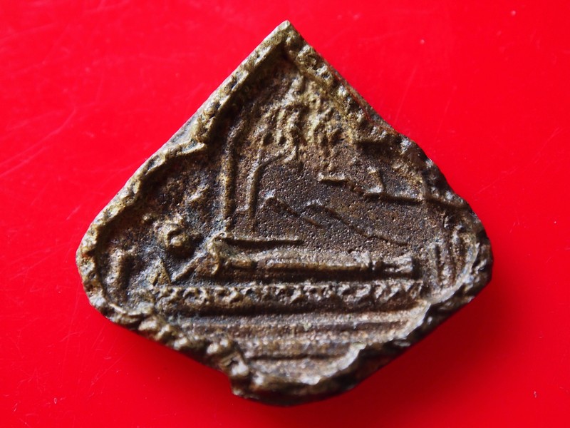 เหรียญหล่อพระประจำวัน หลวงพ่อกึ๋น วัดดอนฯ ปี 2486