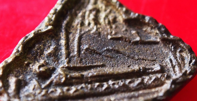 เหรียญหล่อพระประจำวัน หลวงพ่อกึ๋น วัดดอนฯ ปี 2486