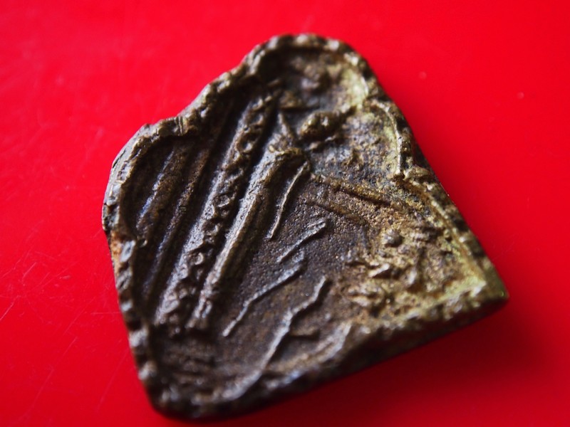 เหรียญหล่อพระประจำวัน หลวงพ่อกึ๋น วัดดอนฯ ปี 2486