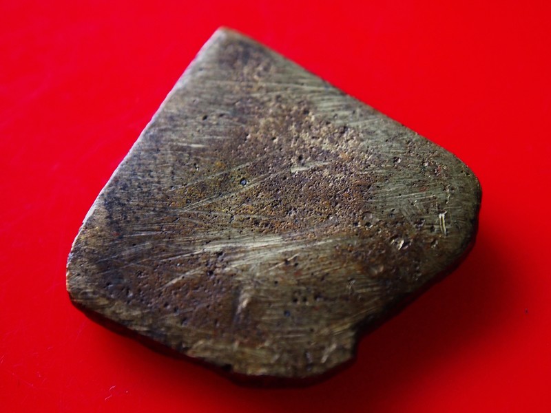 เหรียญหล่อพระประจำวัน หลวงพ่อกึ๋น วัดดอนฯ ปี 2486