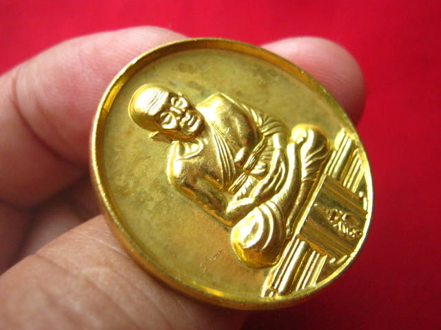 เหรียญหลวงพ่อทวด ที่ระลึกรับเสด็จ หลังนามาภิไธยย่อ ส.ก. วัดห้วยมงคล ปี 2547 สวยครับ 