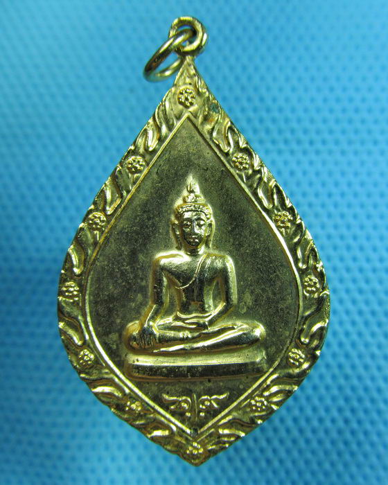เหรียญทำบุญอายุ 6 รอบ พระวิมลกิจจารรักษ์..เริ่ม20บาท(09/07/57-150)สุดท้ายรอบนี้ครับ
