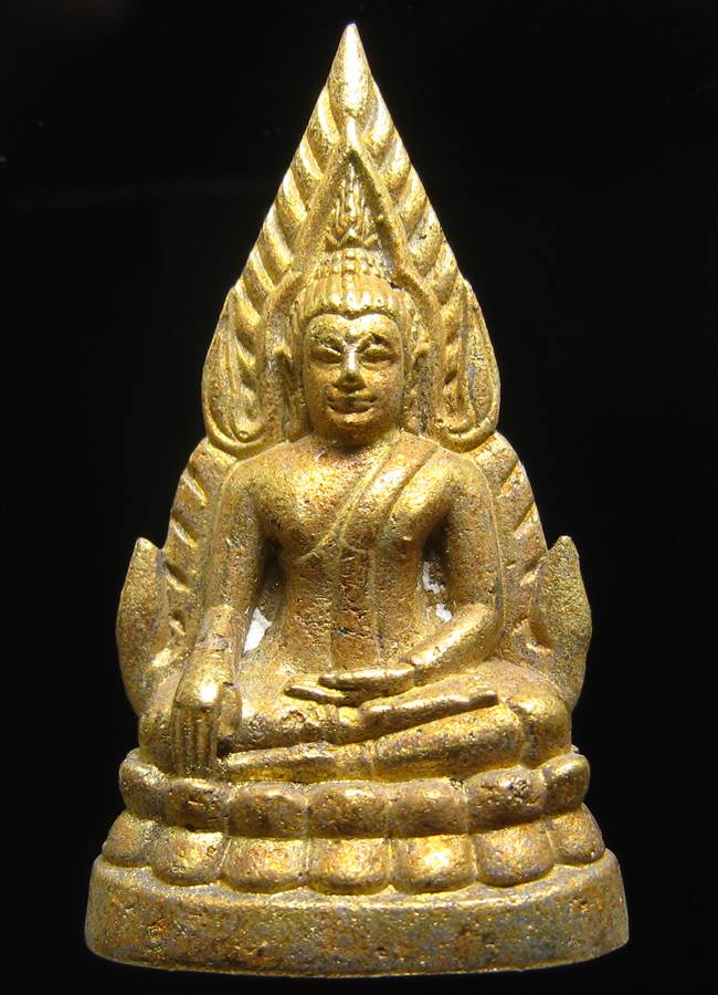 **ย้อมยุคอินโดจีน เสาร์ 5 พระพุทธชินราช วัดพระศรีรัตนมหาธาตุ ปี 53**FD61