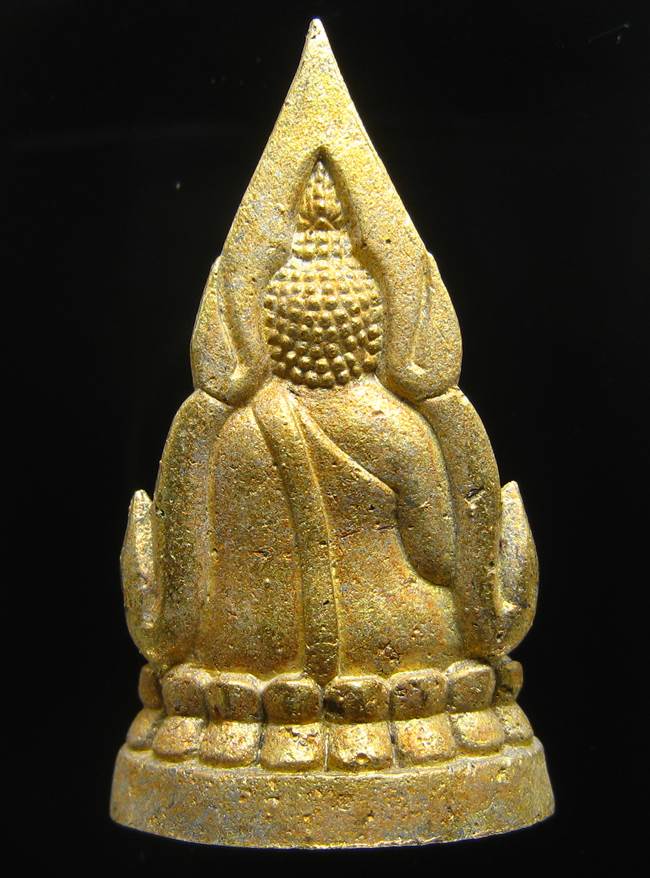 **ย้อมยุคอินโดจีน เสาร์ 5 พระพุทธชินราช วัดพระศรีรัตนมหาธาตุ ปี 53**FD61