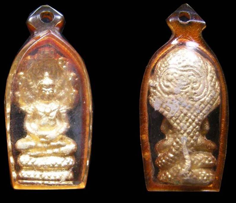 นาคปรก วัดสาลีโข ปี14 กะไหล่ทอง(หลวงปู่เผือก)เลี่ยมเดิม