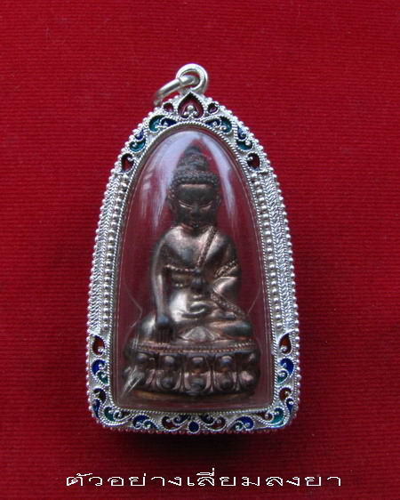 กรอบเงินแท้ ลงยาสุโขทัย  สำหรับ พระกริ่ง หรือ รูปหล่อ # 5-28