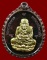เหรียญหลวงปู่ทวด เปิดโภคทรัพย์ ญสส.ที่ระลึก ๙๐ ปี รวมชนวนหน้ากากทอง  สมเด็จพระญาณสังวร           