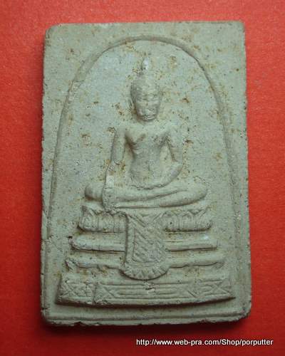 สมเด็จพระประธาน หลวงปู่ดี (หลวงพ่อดี) วัดพระรูป สุพรรณบุรี ปี 2520