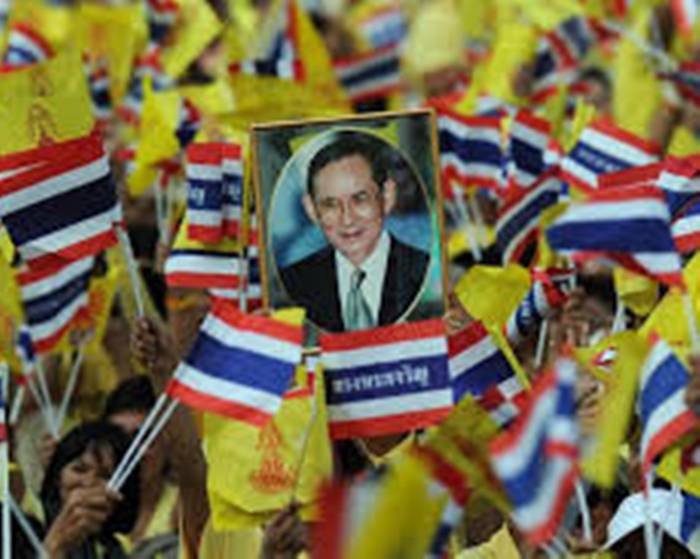เหรียญรัชกาลที่9 นั่งบัลลังก์  อัลปาก้า ปี2539