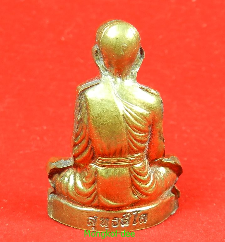  รูปเหมือนปั๊ม รุ่นแรก หลวงพ่อทอง วัดพระพุทธบาทเขายายหอม เนื้อทองระฆัง ปี 55 #2025
