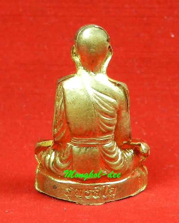  รูปเหมือนปั๊ม รุ่นแรก เนื้อทองระฆัง หลวงพ่อทอง วัดพระพุทธบาทเขายายหอม จ.ชัยภูมิ ปี 55 #2457