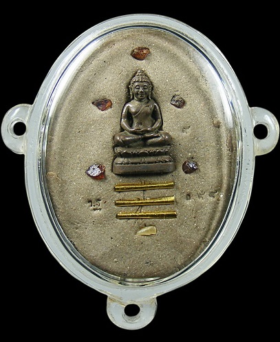 ล็อกเก็ตจัมโบ้ ปี 2548-2549 หลวงพ่อเพี้ยน วัดเกรินกฐิน จ.ลพบุรี