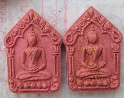 ขุนแผนพรายกุมารย้อนยุคหลวงปู่ทิม ปี 57พิมพ์ใหญ่เนื้อชมพู ไม่ฝังตระกรุด..(หมายเลข1358 +1347) 