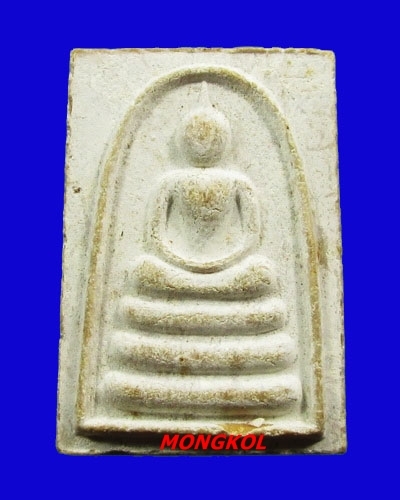 พระสมเด็จแพ ๕ พันหลวงพ่อแพ วัดพิกุลทอง เนื้อผงเกสร พ.ศ.2534 จ.สิงห์บุรี