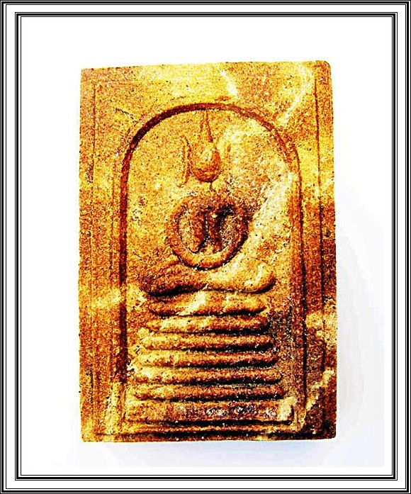 พระสมเด็จหลวงปู่เจือ วัดกลางบางแก้ว