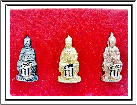 พระศรีศากยมุนี (พระยูไล) วัดเล่งเน่ยยี่ 1 ชุด พร้อมกล่อง 
